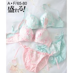 ブラジャー ショーツ セット レディース フラワーサテン ブラショーツ 女性 インナー パンツ パンティ | A70_M〜D80_L | ニッセン nissen