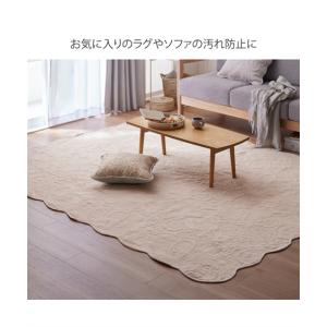 マルチカバー 洗えるリバーシブルキルトマルチ ...の詳細画像2
