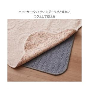 マルチカバー 洗えるリバーシブルキルトマルチ ...の詳細画像3