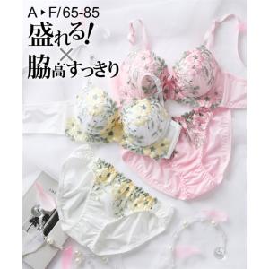 ブラジャー ショーツ セット レディース 脇高フラワーブルーム ブラショーツ 女性 インナー パンツ パンティ | A70_M〜D80_L | ニッセン nissen