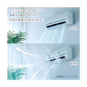 コンパクトエアコプター 2個セット 夏 | Y...の詳細画像1