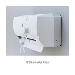 コンパクトエアコプター 2個セット 夏 | Y...の詳細画像4