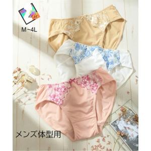 ショーツ MTF ナイロン ストレッチ クロッチ付刺しゅう レース 春 夏 秋 冬 トランスジェンダー インナー 下着 パンツ パンティ | S/M/L/LL | ニッセン nissen