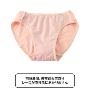 ショーツ MTF ナイロン ストレッチ クロッ...の詳細画像5