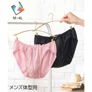 ショーツ MTF プリーツ サテンMTF レース...の商品画像