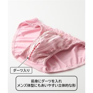 ショーツ MTF プリーツ サテンMTF レー...の詳細画像4