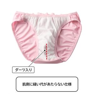 ショーツ MTF プリーツ サテンMTF レー...の詳細画像5