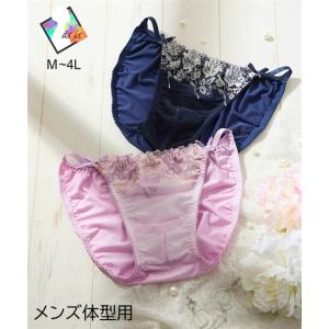 ショーツ MTF フラワーリボン刺しゅう レース...の商品画像
