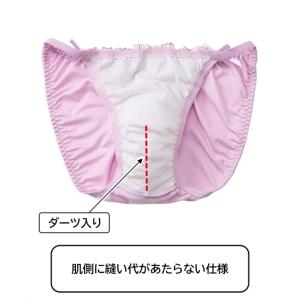 ショーツ MTF フラワーリボン刺しゅう レー...の詳細画像5