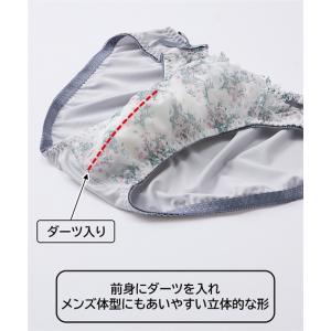 ショーツ MTF ローズ プリント レース 春...の詳細画像4
