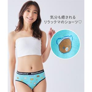 ショーツ レディース リラックマ 綿混 ストレ...の詳細画像1