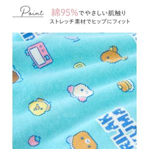 ショーツ レディース リラックマ 綿混 ストレ...の詳細画像3