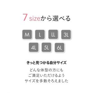 ショーツ レディース リラックマ 綿混 ストレ...の詳細画像5