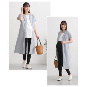 犬印本舗 マタニティ パンツ 授乳服 ママ ウ...の詳細画像5