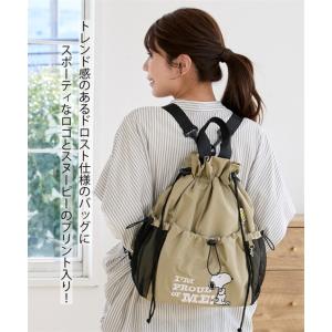 レディース スヌーピー 10ポケットドロスト ...の詳細画像1