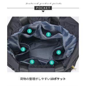 レディース スヌーピー 10ポケットドロスト ...の詳細画像3