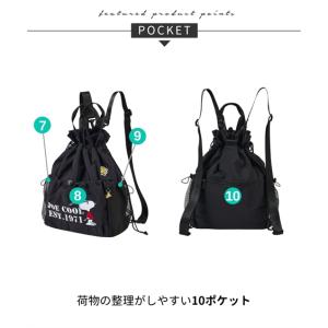 レディース スヌーピー 10ポケットドロスト ...の詳細画像4