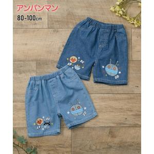 パンツ ズボン 子供服 ベビー アンパンマン ラ...の商品画像