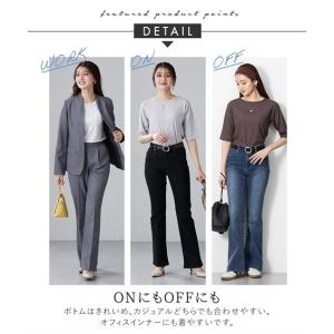 Tシャツ カットソー トールサイズ レディース...の詳細画像4