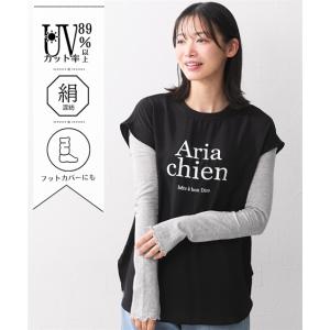 レディース シルク混UVメロウゆったり ニット アーム カバー 夏 ニッセン nissen｜ニッセン Yahoo!店