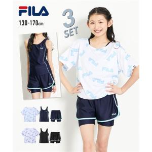 FILA スクール水着 キッズ スクール 水着 Tシャツ セットオンスクール 女の子 夏 ジュニア 幼稚園 小学生 中学生 学校 | 身長170cm | ニッセン nissen