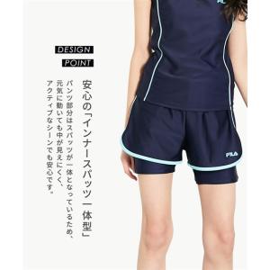 FILA スクール水着 キッズ スクール 水着...の詳細画像4