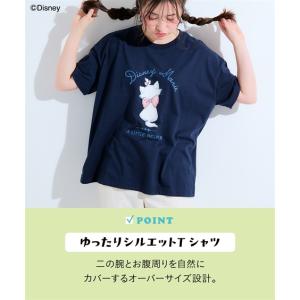 ニット セーター レディース Disney ゆ...の詳細画像2
