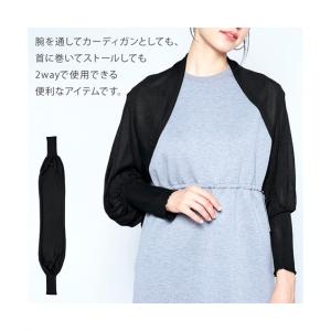 2wayで使える サンブロック ラボ ビューテ...の詳細画像1