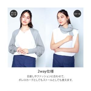 2wayで使える サンブロック ラボ ビューテ...の詳細画像2