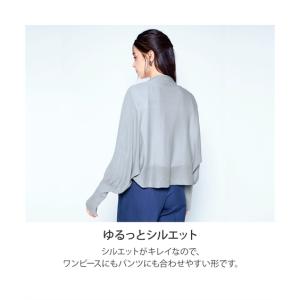 2wayで使える サンブロック ラボ ビューテ...の詳細画像5