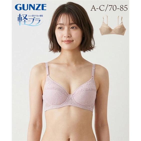 グンゼ ノンワイヤーブラジャー レディース 軽ブラ 背中すっきり ノンワイヤー ブラジャー 春 夏 ...