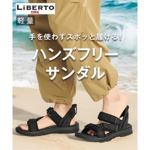 メンズ ハンズフリー軽量 ベルト サンダル リ エドウイン 夏 靴 シューズ | 24.5〜25.0/25.5〜26.0/26.5〜27.0/27.5〜28.0cm | ニッセン nissen