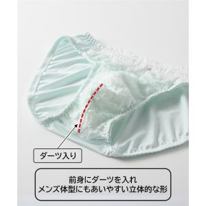 ショーツ MTF フラワー レース MTFチュ...の詳細画像4