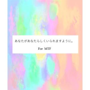 ショーツ MTF エレガント脇 レース 春 夏...の詳細画像1