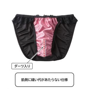 ショーツ MTF エレガント脇 レース 春 夏...の詳細画像5