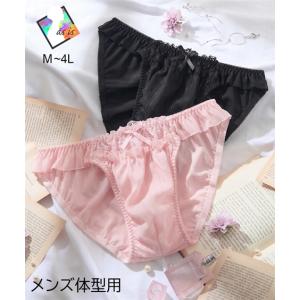 ショーツ MTF ストライプラメシフォンMTF ...の商品画像