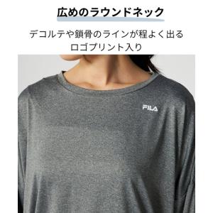 水着 FILA レディース 4点セット 水陸両...の詳細画像3