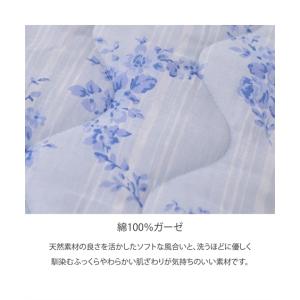 掛け布団 寝具 やわらか 綿100% ガーゼ素...の詳細画像3