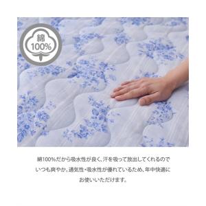 掛け布団 寝具 やわらか 綿100% ガーゼ素...の詳細画像4