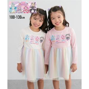 ワンピース 子供服 キッズ 名探偵プリキュア レ...の商品画像