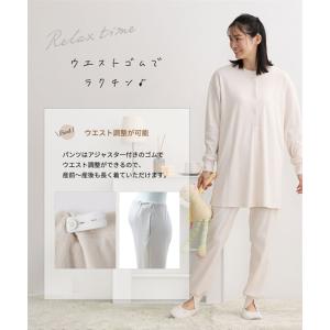 【店内全品★送料無料!10/6 AM9:59ま...の詳細画像2