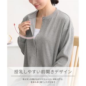 【店内全品★送料無料!10/6 AM9:59ま...の詳細画像3