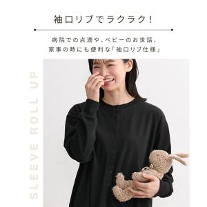 【店内全品★送料無料!10/6 AM9:59ま...の詳細画像4
