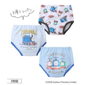 トレーニングパンツ ベビー きかんしゃトーマス 3層 トレーニング パンツ 3枚組 男の子 春 夏 秋 冬 子供 子ども トレパン | 身長90/95/100cm | ニッセン nissen｜ニッセン Yahoo!店