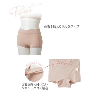 下着・インナー(マタニティ・授乳・産後) 犬印...の詳細画像1