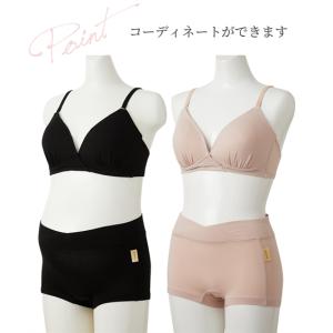 下着・インナー(マタニティ・授乳・産後) 犬印...の詳細画像4