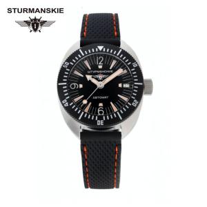 G-SHOCK Gショック GW-4000-1AJF アナログ スカイコックピット 電波