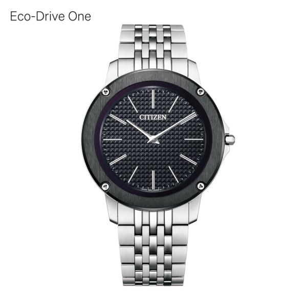 citizen ar5075-69e