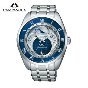 カンパノラ エコドライブ 腕時計 メンズ ご購入特典つき 紺瑠璃 こんるり BU0020-54A