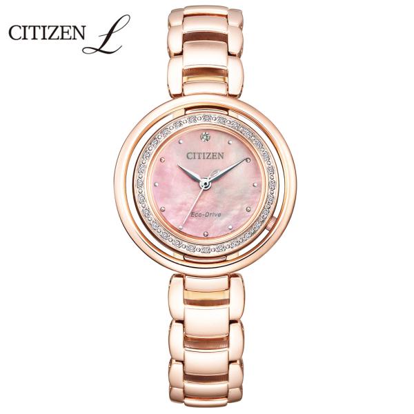 シチズンエル CITIZEN L 腕時計 レディース ご購入プレゼントつき エコドライブ EM090...